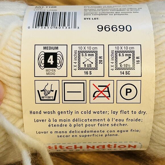 Full O' Sheep Wool Yarn Little Sheep White 2205 155 Yards Peru Lot of 4 - Picture 5 of 5